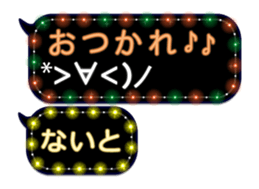 231711151