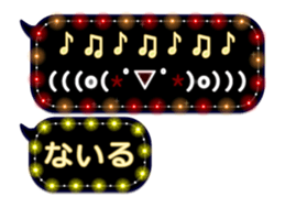 231712718