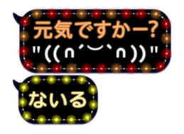 231712721