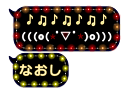 231714894