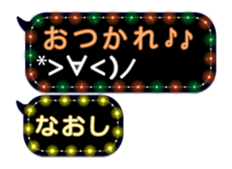231714903