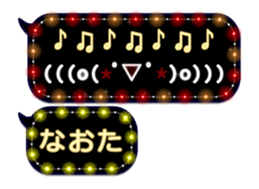 231716486