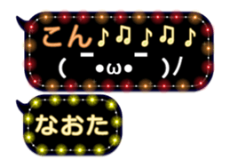 231716491