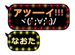 231716493