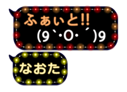 231716503