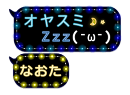 231716507
