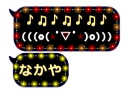 231717942