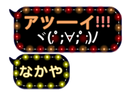 231717949