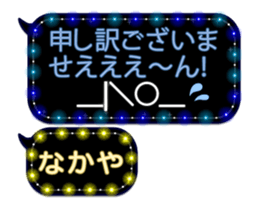 231717957