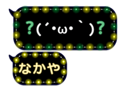 231717961