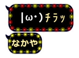 231717965