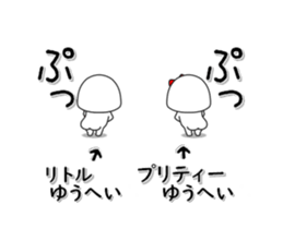 231719514