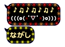231720222
