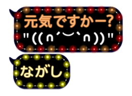 231720225