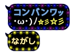 231720228