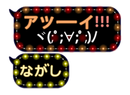 231720229