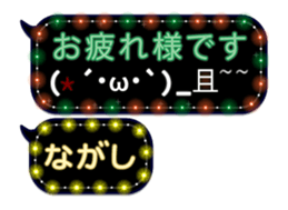 231720230