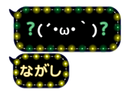 231720241