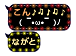 231720763