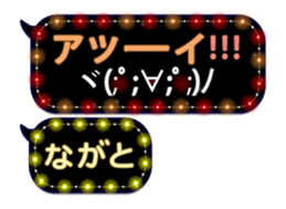 231720765