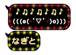 231722510