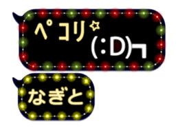 231722523