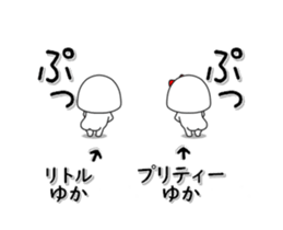 231723002