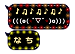 231723830