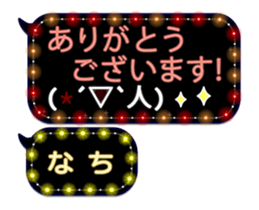 231723844