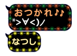 231725663