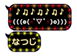 231727606
