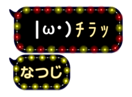 231727629