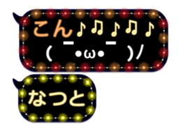 231728891