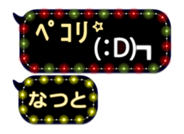 231728899