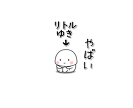 231730854