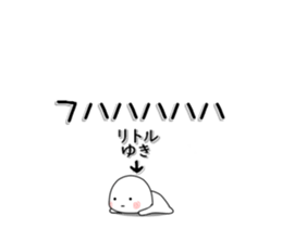 231730856