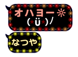 231732552