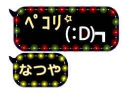 231732563