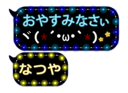 231732572
