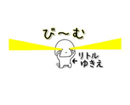 231732617