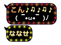 231734083