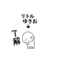 231734150