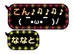231735555