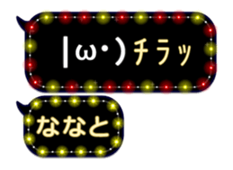 231735573