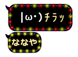 231737253