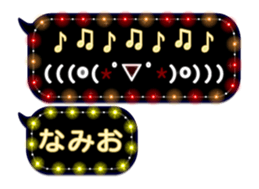 231738958
