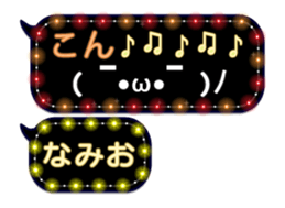 231738963