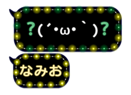 231738977