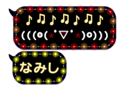 231742038