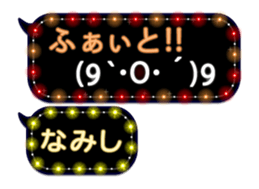 231742055